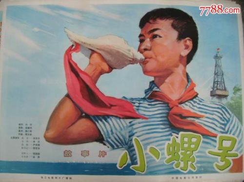 上海交通大学学位证办理